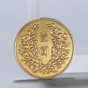 REPUBLIC OF CHINA GOLD COINS