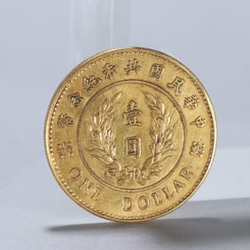 REPUBLIC OF CHINA GOLD COINS