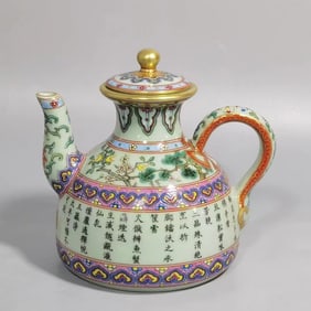 QING DYNASTY ENAMEL-PAINTED POEM TEAPOT