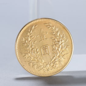REPUBLIC OF CHINA GOLD COINS
