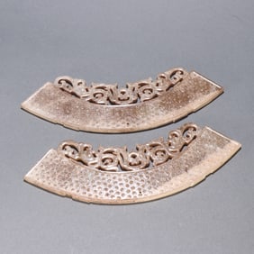 WARRING STATES PERIOD JADE HUANG