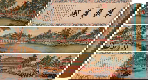 LANG SHINING'S LONG SCROLL PAINTING OF FIGURES