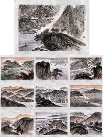 FU BAOSHI'S LANDSCAPE ALBUM