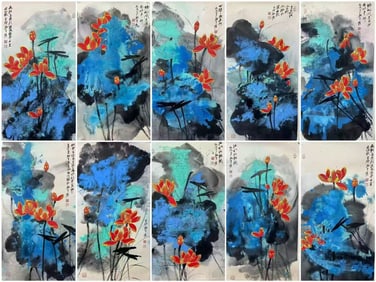 ZHANG DAQIAN'S SPLASHED-INK LANDSCAPE
