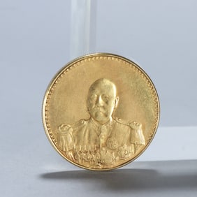 REPUBLIC OF CHINA GOLD COINS