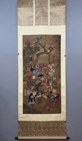 ZHANG DAQIAN'S IMITATIONS OF SU HANCHEN'S FIGURES