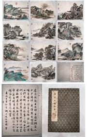 TANG YIN'S LANDSCAPE ALBUM