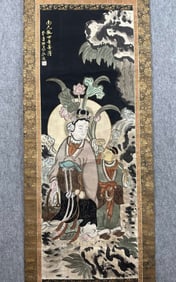 ZHANG DAQIAN'S FIGURES