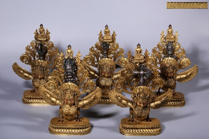 GILDED ROC BIRD FROM THE MING DYNASTY