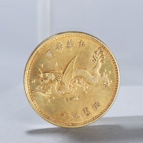 REPUBLIC OF CHINA GOLD COINS