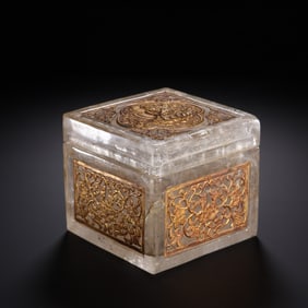 MING DYNASTY CRYSTAL GOLD-PLATED BOX
