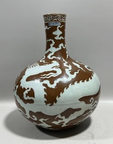 MING DYNASTY WHITE BALL VASE