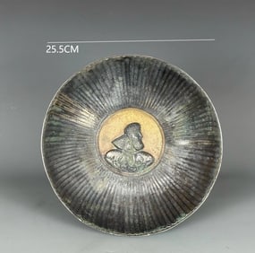 TANG DYNASTY SILVER GILT PERSIAN BOWL
