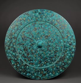 WARRING STATES PERIOD GOLD INLAID MIRROR