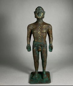 WARRING STATES PERIOD GOLD AND SILVER INLAID FIGURES