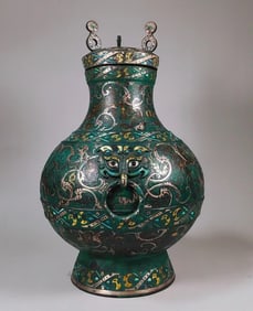 WARRING STATES PERIOD GOLD AND SILVER INLAID BOTTLE