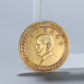 REPUBLIC OF CHINA GOLD COINS