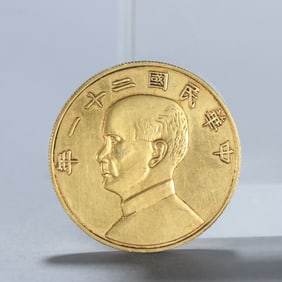 REPUBLIC OF CHINA GOLD COINS
