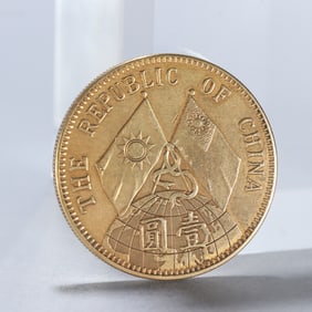 REPUBLIC OF CHINA GOLD COINS