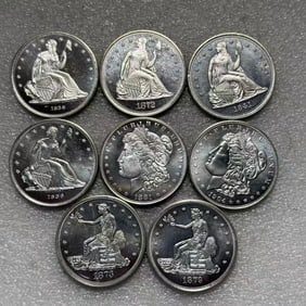 QING DYNASTY SILVER COINS