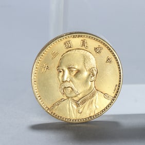 REPUBLIC OF CHINA GOLD COINS