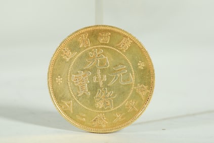 QING DYNASTY GOLD COINS