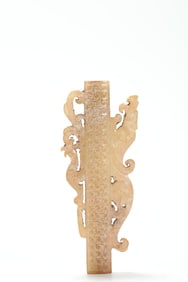 WARRING STATES PERIOD JADE LEATHER