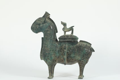 WARRING STATES BRONZE ZUN