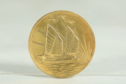 REPUBLIC OF CHINA GOLD COINS