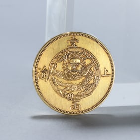 QING DYNASTY GOLD COINS