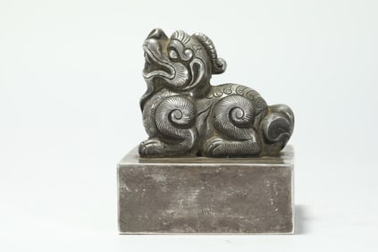 YUAN DYNASTY PURE SILVER SEAL