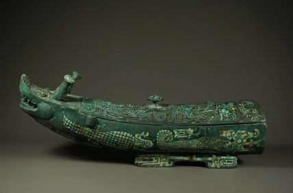 WARRING STATES PERIOD BRONZE COIN