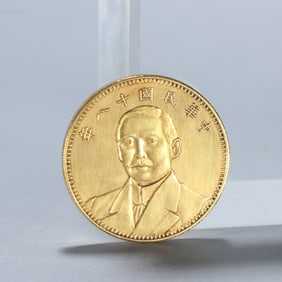 REPUBLIC OF CHINA GOLD COINS
