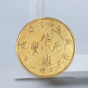 QING DYNASTY GOLD COINS