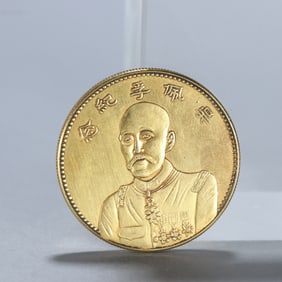 REPUBLIC OF CHINA GOLD COINS