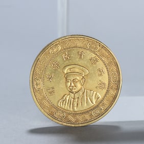 REPUBLIC OF CHINA GOLD COINS