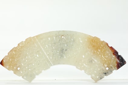 WARRING STATES PERIOD JADE HUANG