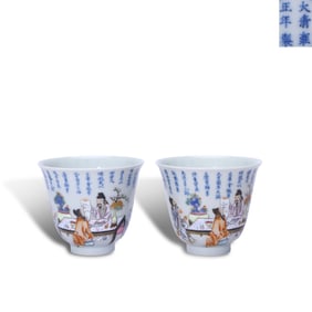Qing Dynasty Yongzheng period, A pair of blue-and-white and famille rose cups with figure story and