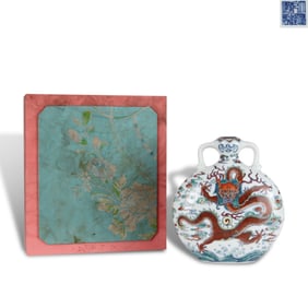 Qing Dynasty Qianlong period, Doucai flat vase with sea wave and dragon patterns