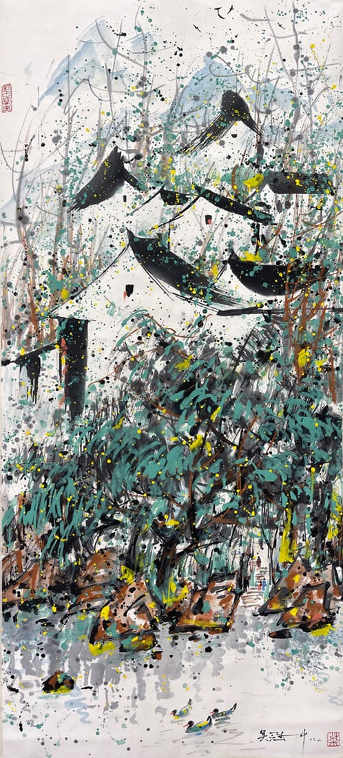 Wu Guanzhong Landscape (Hanging Scroll Painting) (1 of 7)