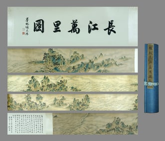 Zhao Fu: Ten Thousand Li of the Yangtze River (Handscroll Painting)