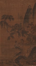 Anonymous: Figure on Horseback