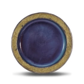 Song Dynasty Jun kiln rose-purple glazed flared rim plate, inscribed with "Qianqing Palace"