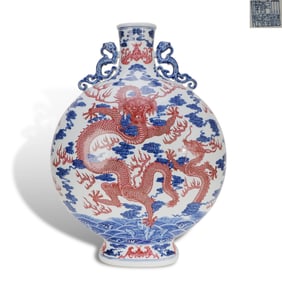 Qing Dynasty Qianlong period,  Blue-and-white carmine double-chi-dragon ear moon-flask with "dragon
