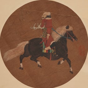Anonymous: Figure on Horseback