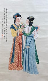 Zhang Daqian Lady (Hanging Scroll Painting)