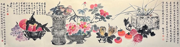 Mei Lanfang: Flower Rubbings