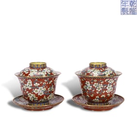 Qing Dynasty Qianlong period, Enamel-on-copper covered bowl with floral patterns