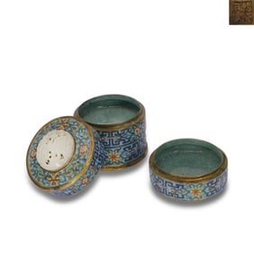 Qing Dynasty Qianlong period, Three-tier cloisonn?? covered box inlaid with white jade phoenix