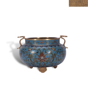 Qing Dynasty Qianlong period, Cloisonn?? censer with ruyi-shaped ears and interlocking lotus
